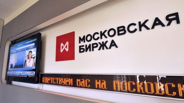 Московская биржа приостановила торги на срочном рынке