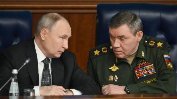 Валерий Герасимов доложил Владимиру Путину о ситуации в зоне проведения СВО