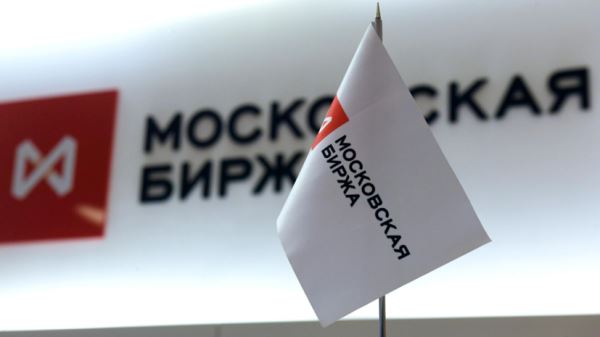 Мосбиржа возобновит торги на срочном рынке в 14:20 мск