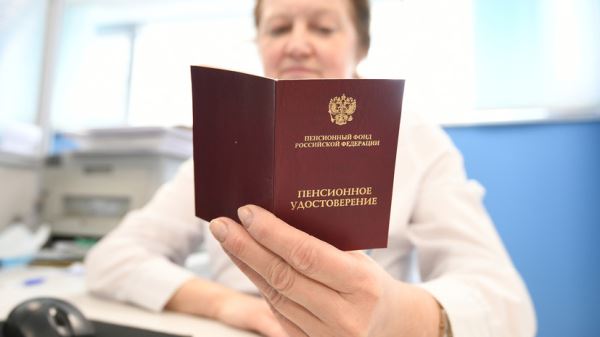 Затронет все виды пособий: Соцфонд сообщил о досрочной выплате пенсий за май