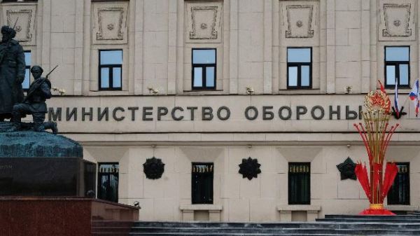 Минобороны обозначило дату международного антифашистского конгресса