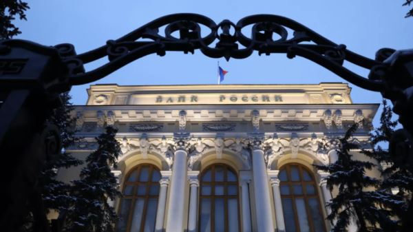 ЦБ: для снижения инфляции нужно сохранять жёсткую денежно-кредитную политику