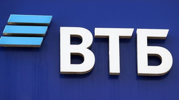 В ВТБ сравнили период высокой ключевой ставки с приемом антибиотика