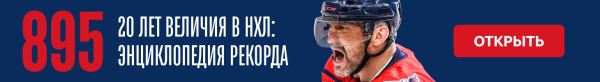 Боец UFC с детства выкуривает по 10 сигарет в день – и вырубает соперников