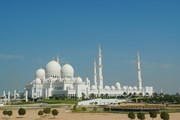Абу-Даби и Etihad Airways обновили Abu Dhabi Pass