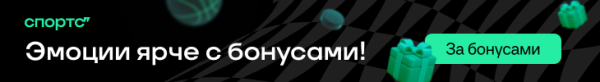 Какими были турниры UFC в России: 22 000 в «Олимпийском», гимн СССР, Кадыров и Ротенберг на трибунах