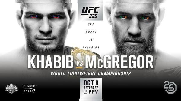 10 лучших турниров UFC за 10 лет