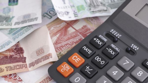 Россиянам назвали способы сокращения расходов на майских праздниках