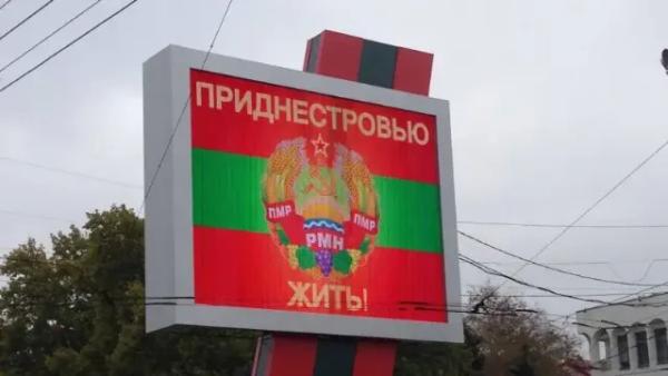 Российский политолог: Без прямого выхода к Приднестровью задачи СВО выполнены не будут