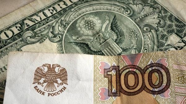 Экономист оценила возможность жить на дивиденды в России