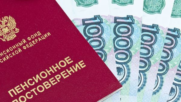 Прибавка к пенсии, штрафы за утечку личных данных и контроль за иноагентами: как изменится жизнь россиян в мае